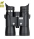 PRISMATICO STEINER WILDLIFE 8X42